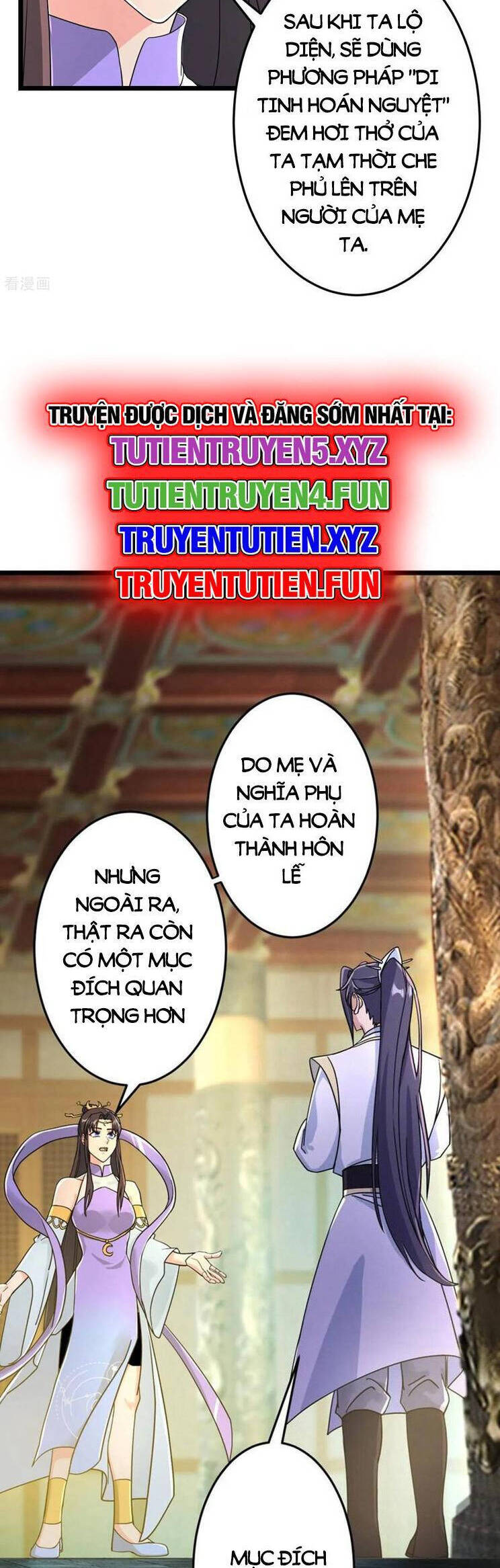 Nghịch Thiên Tà Thần: Chapter 687