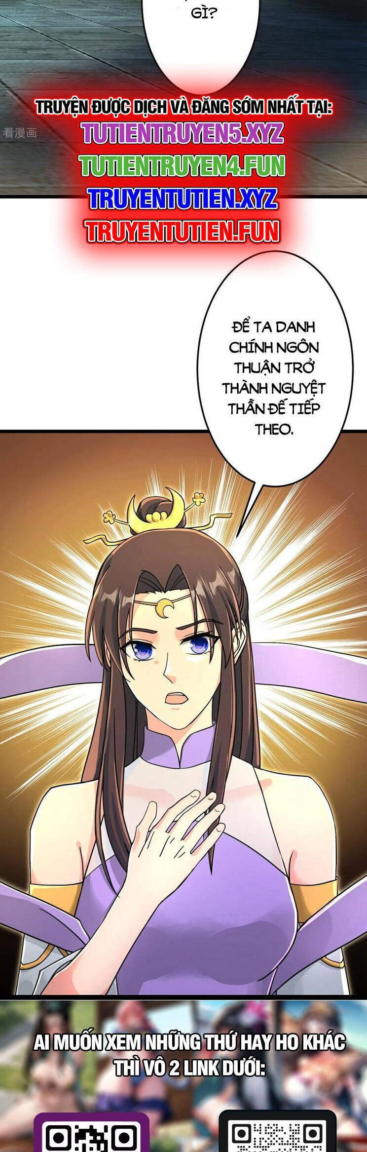 Nghịch Thiên Tà Thần: Chapter 687