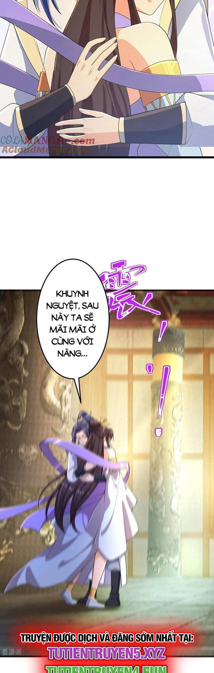 Nghịch Thiên Tà Thần: Chapter 688