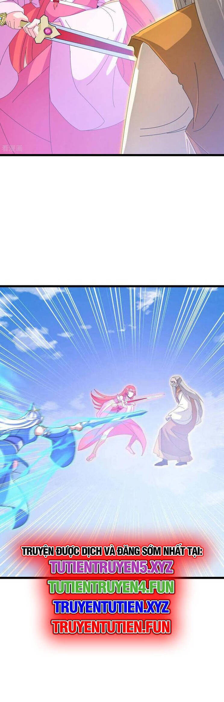 Nghịch Thiên Tà Thần: Chapter 688