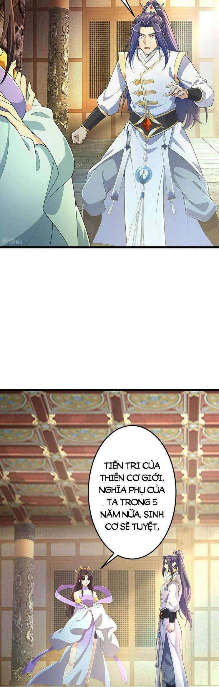 Nghịch Thiên Tà Thần: Chapter 688
