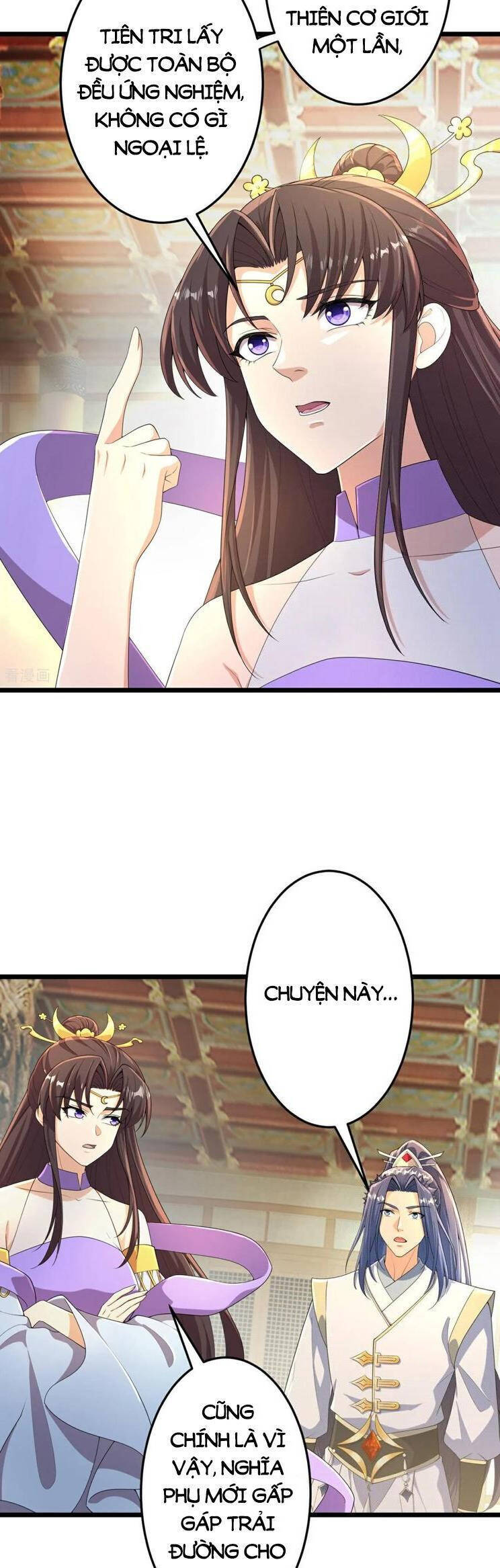 Nghịch Thiên Tà Thần: Chapter 688