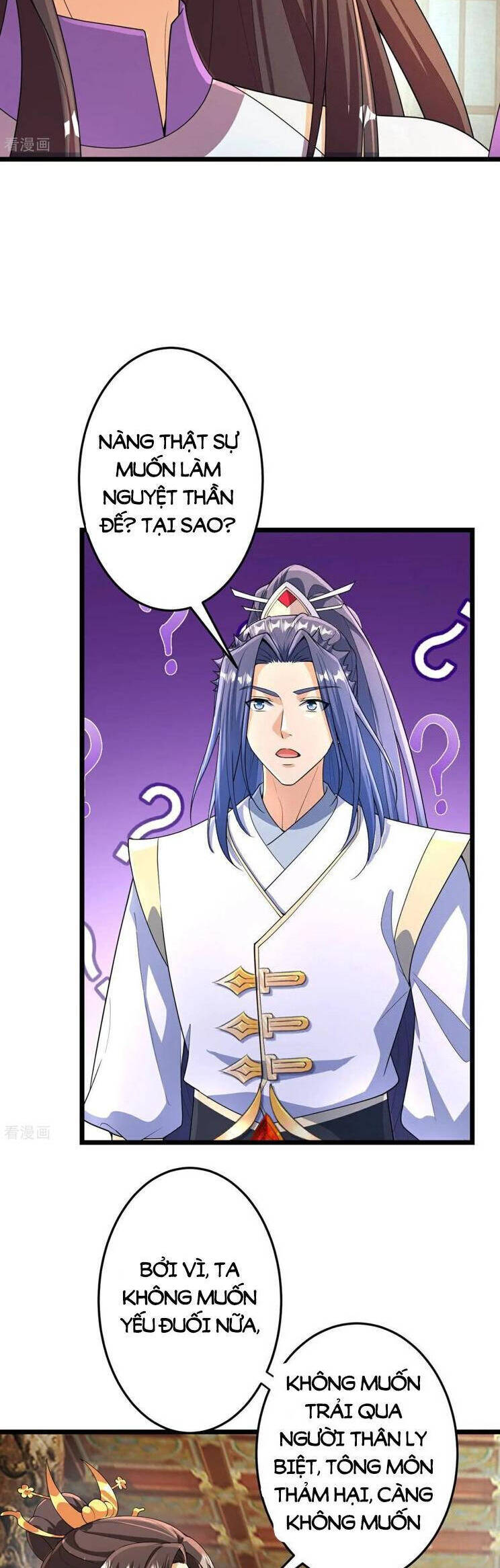 Nghịch Thiên Tà Thần: Chapter 688