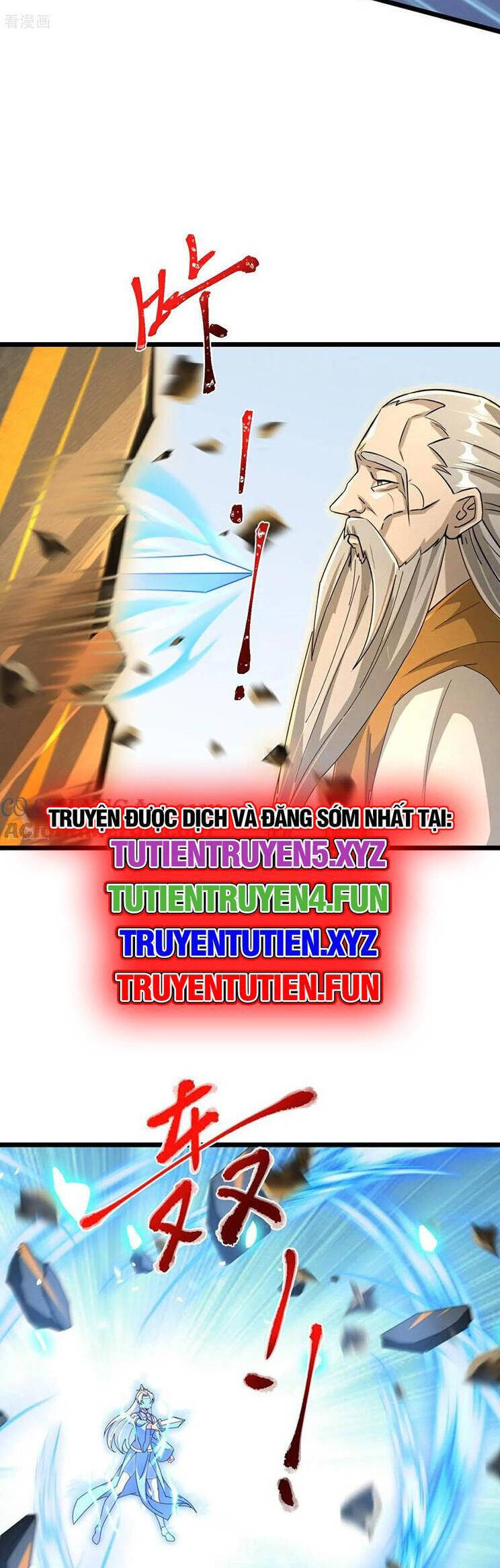 Nghịch Thiên Tà Thần: Chapter 689