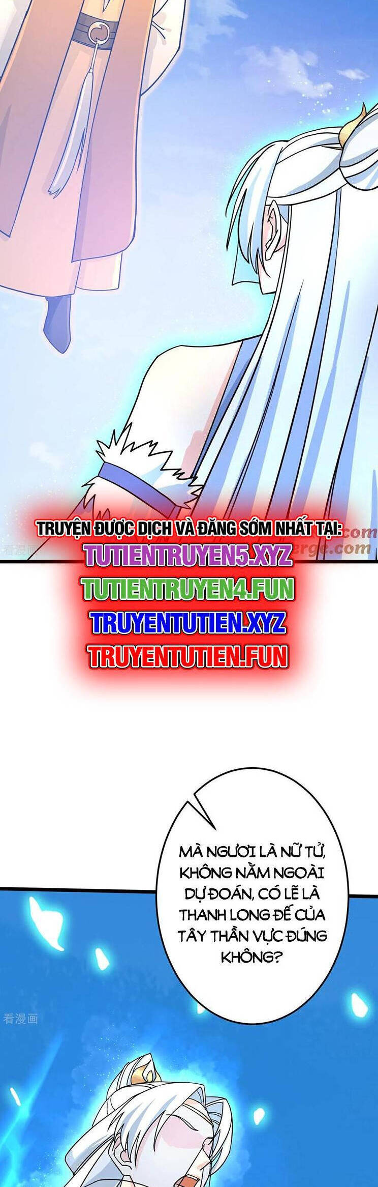 Nghịch Thiên Tà Thần: Chapter 689