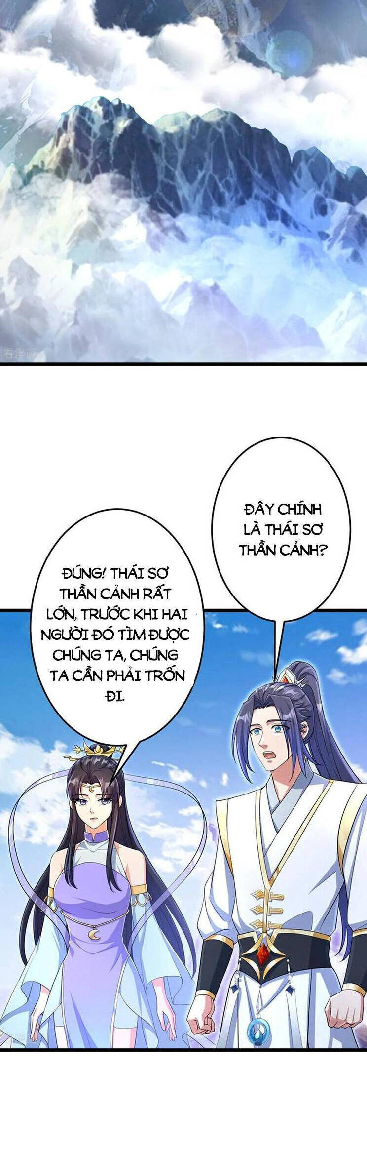 Nghịch Thiên Tà Thần: Chapter 689