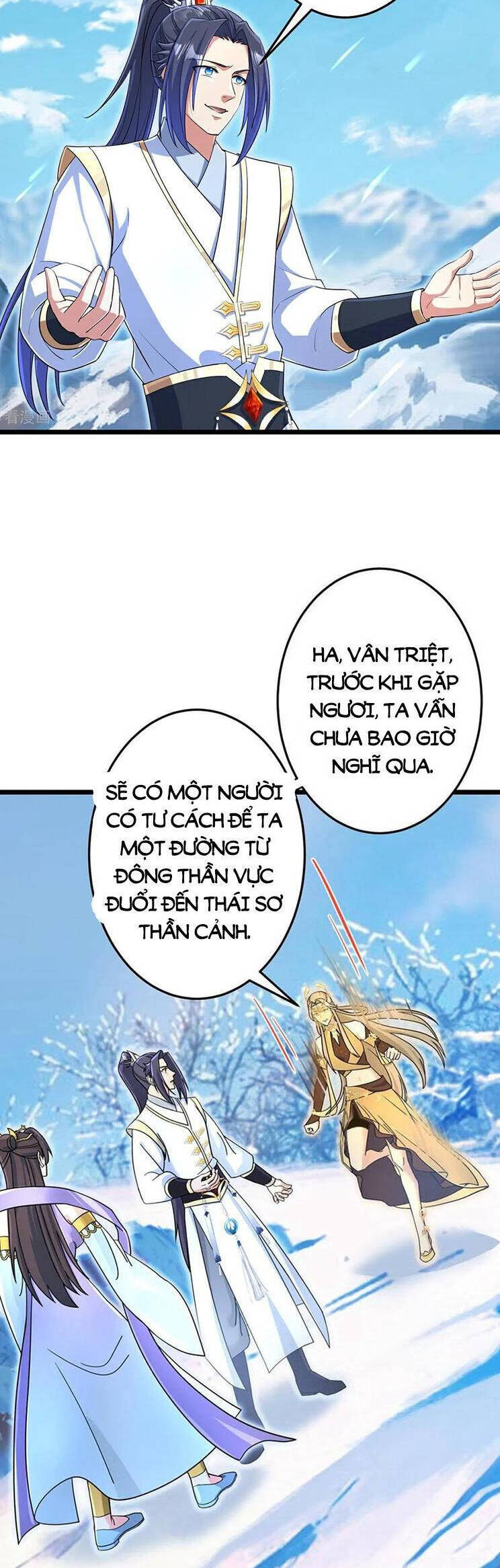 Nghịch Thiên Tà Thần: Chapter 689