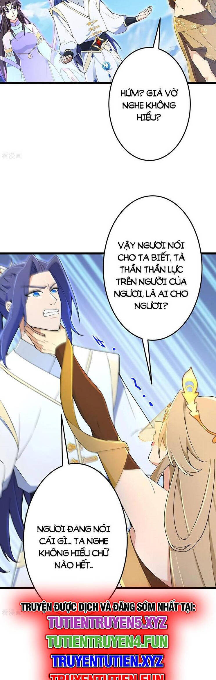 Nghịch Thiên Tà Thần: Chapter 689