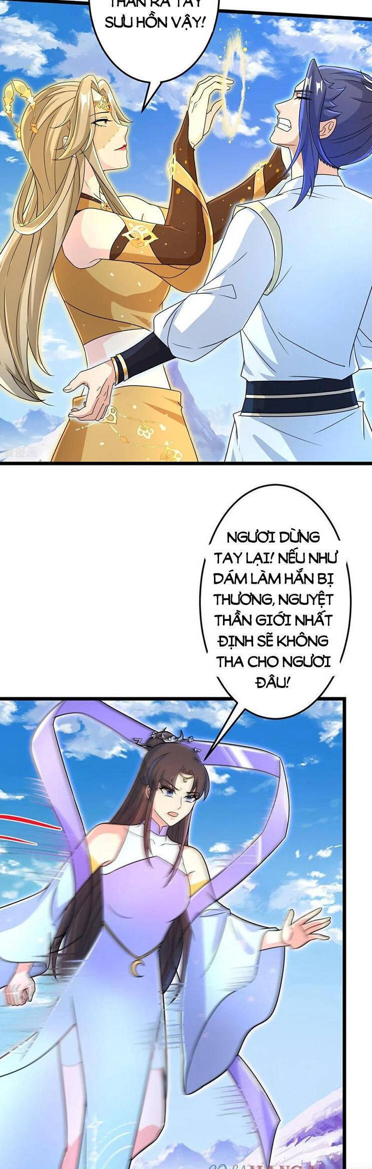 Nghịch Thiên Tà Thần: Chapter 689