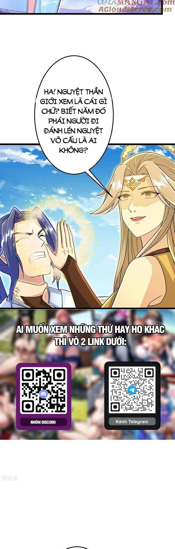 Nghịch Thiên Tà Thần: Chapter 689