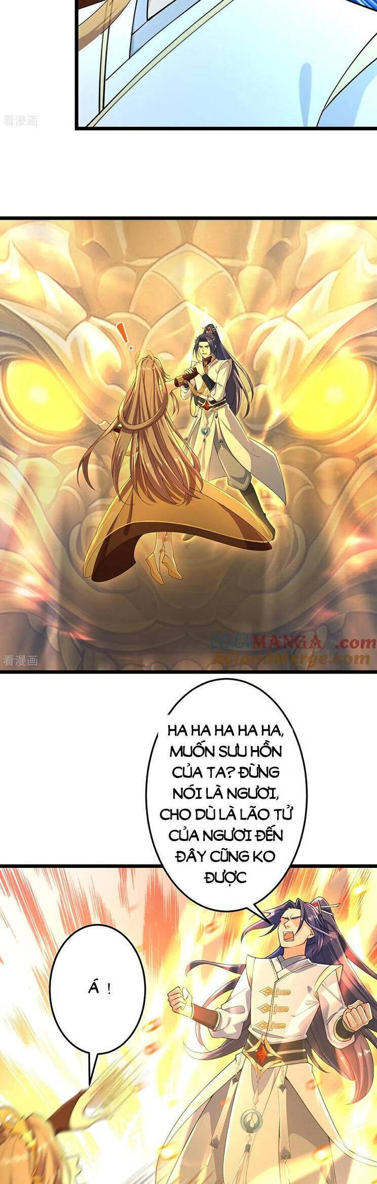 Nghịch Thiên Tà Thần: Chapter 689