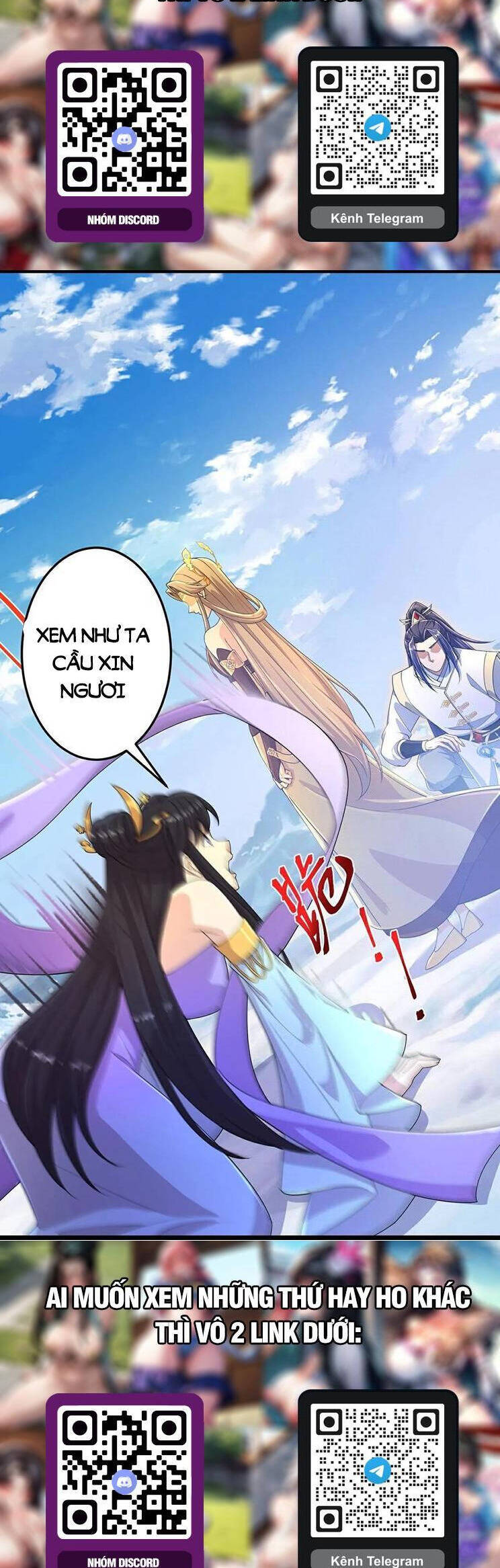 Nghịch Thiên Tà Thần: Chapter 689