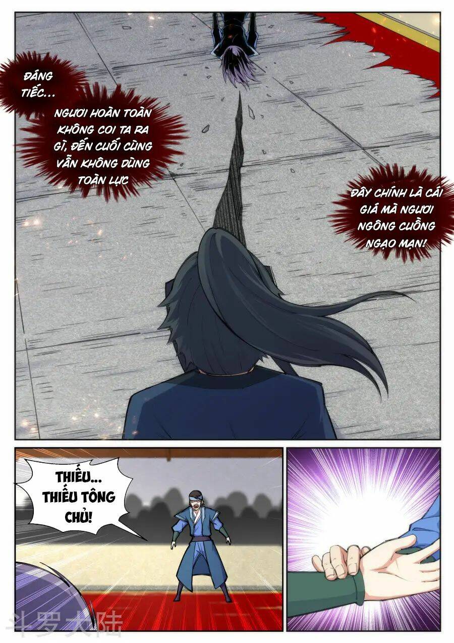 Nghịch Thiên Tà Thần: Chapter 69