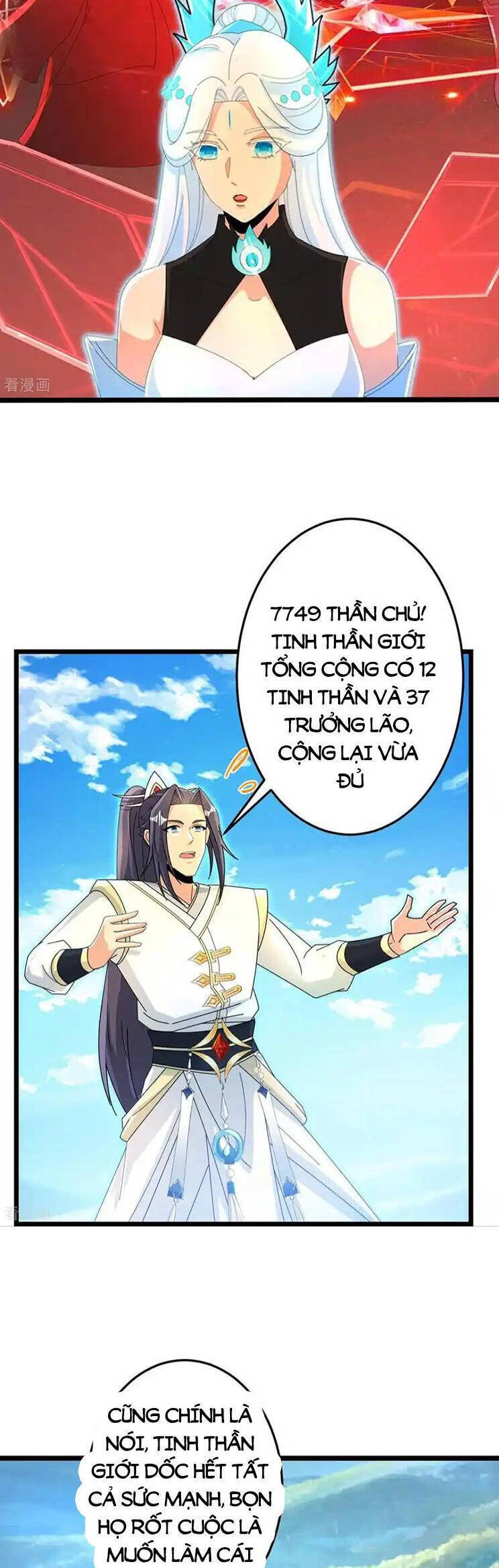 Nghịch Thiên Tà Thần: Chapter 699