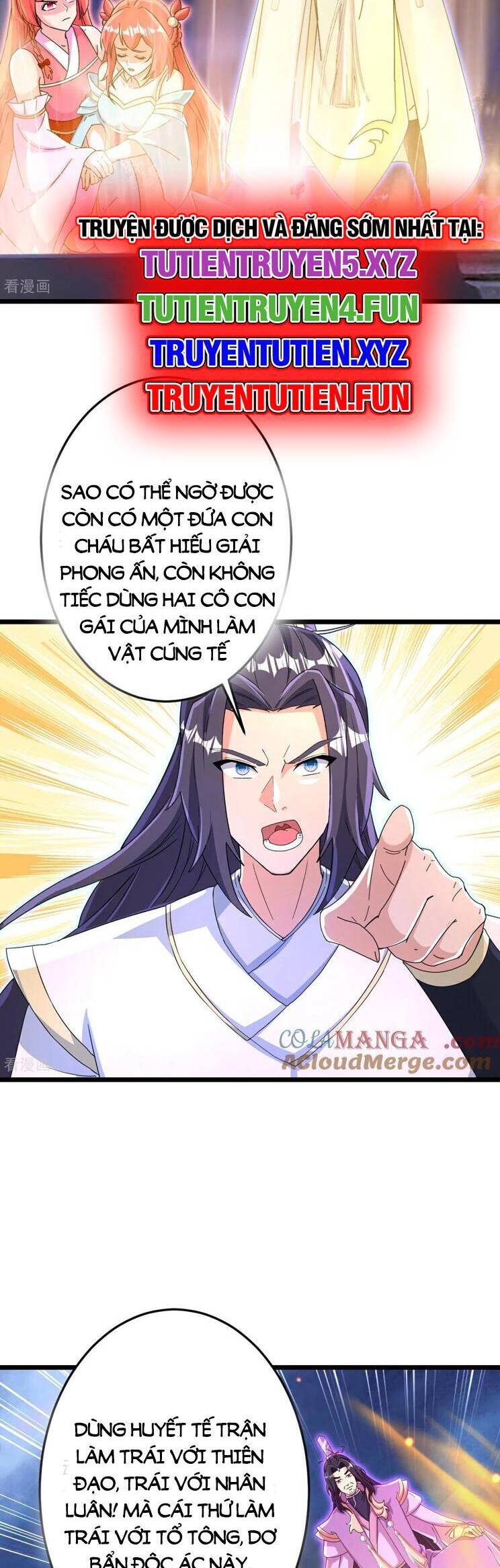 Nghịch Thiên Tà Thần: Chapter 703