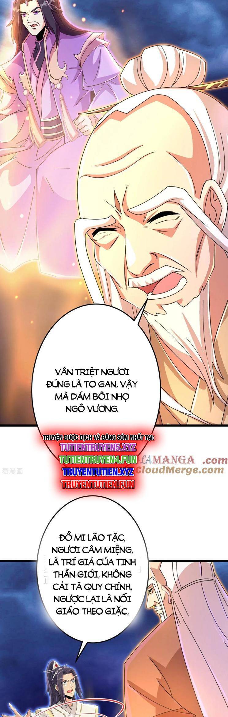 Nghịch Thiên Tà Thần: Chapter 703