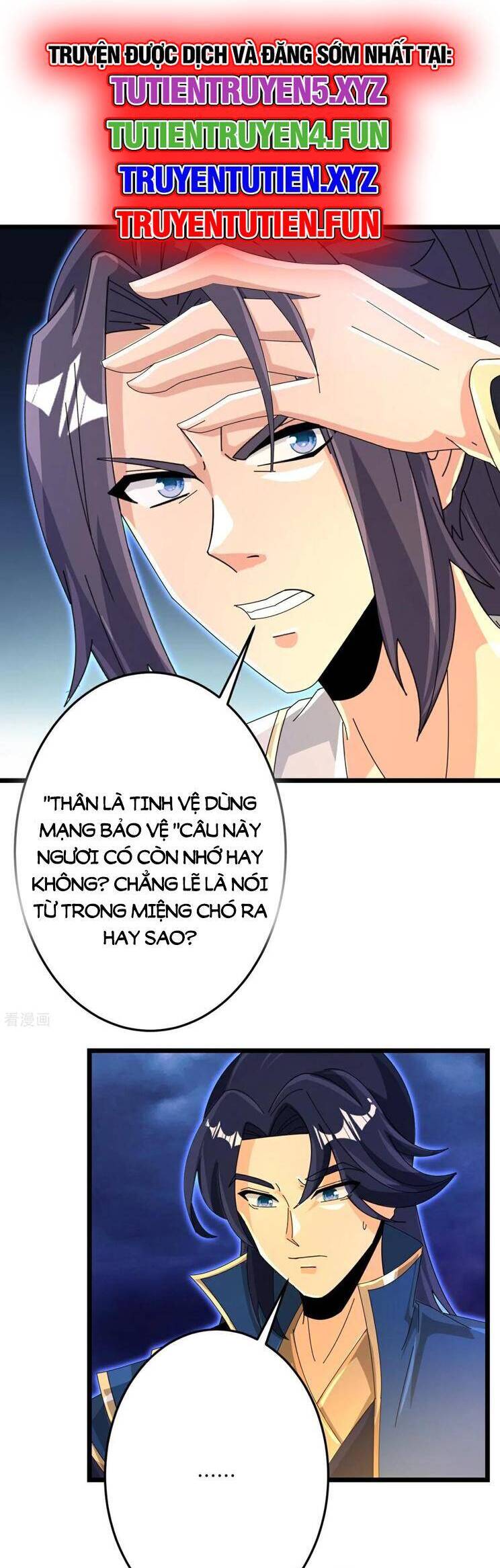 Nghịch Thiên Tà Thần: Chapter 703