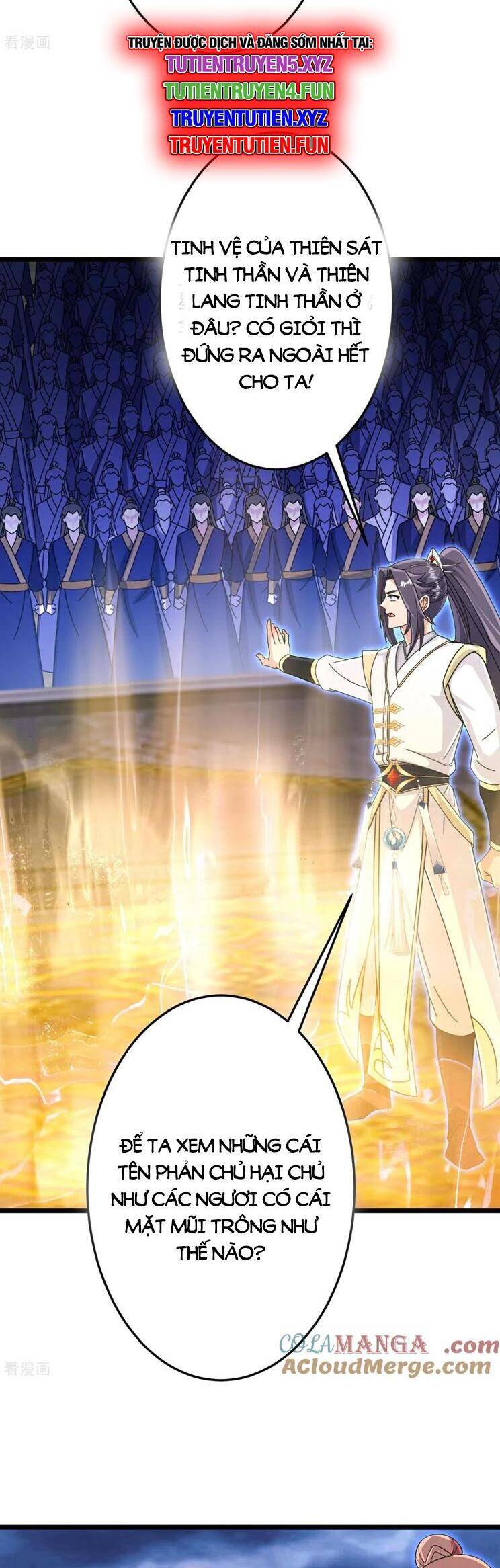 Nghịch Thiên Tà Thần: Chapter 703