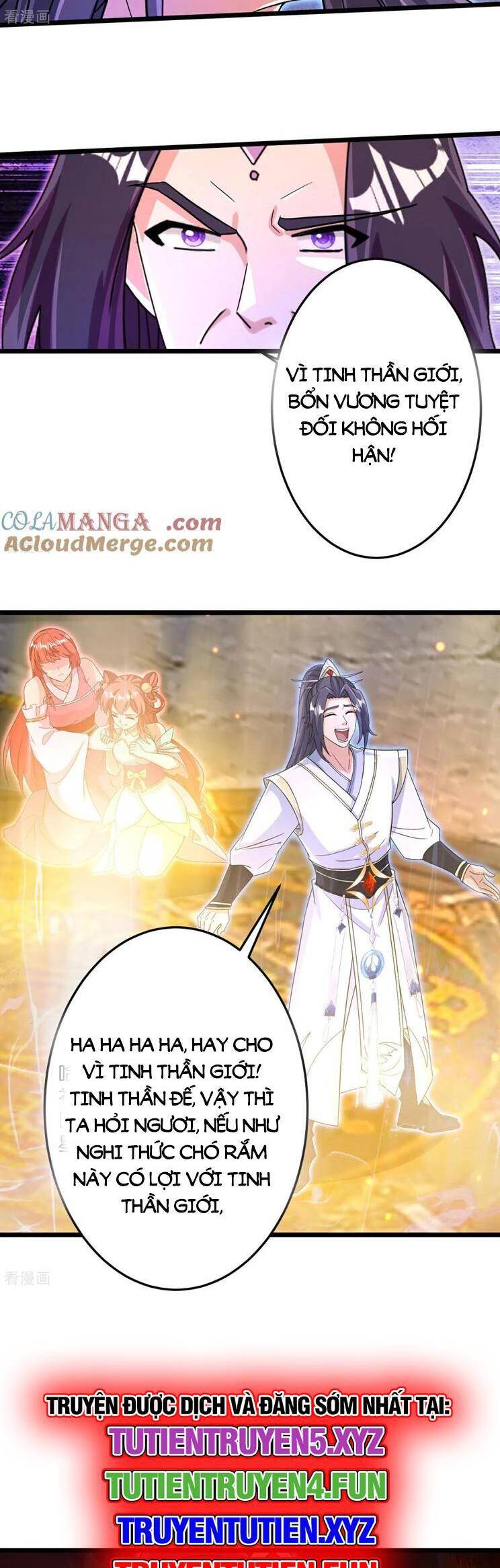 Nghịch Thiên Tà Thần: Chapter 703