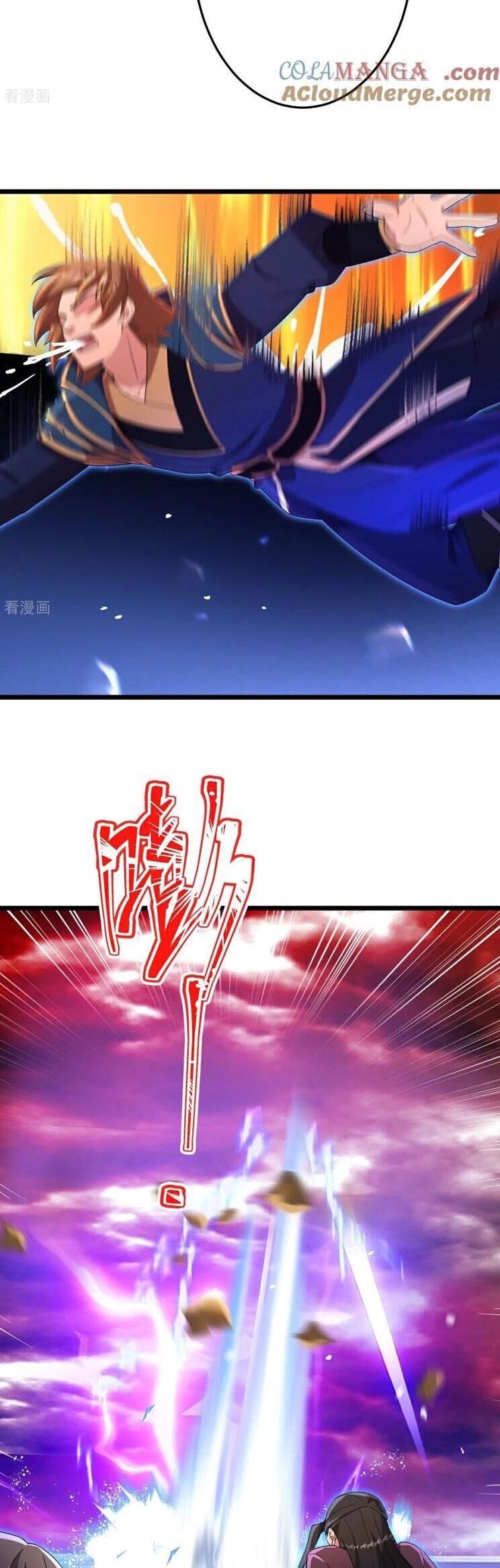 Nghịch Thiên Tà Thần: Chapter 705