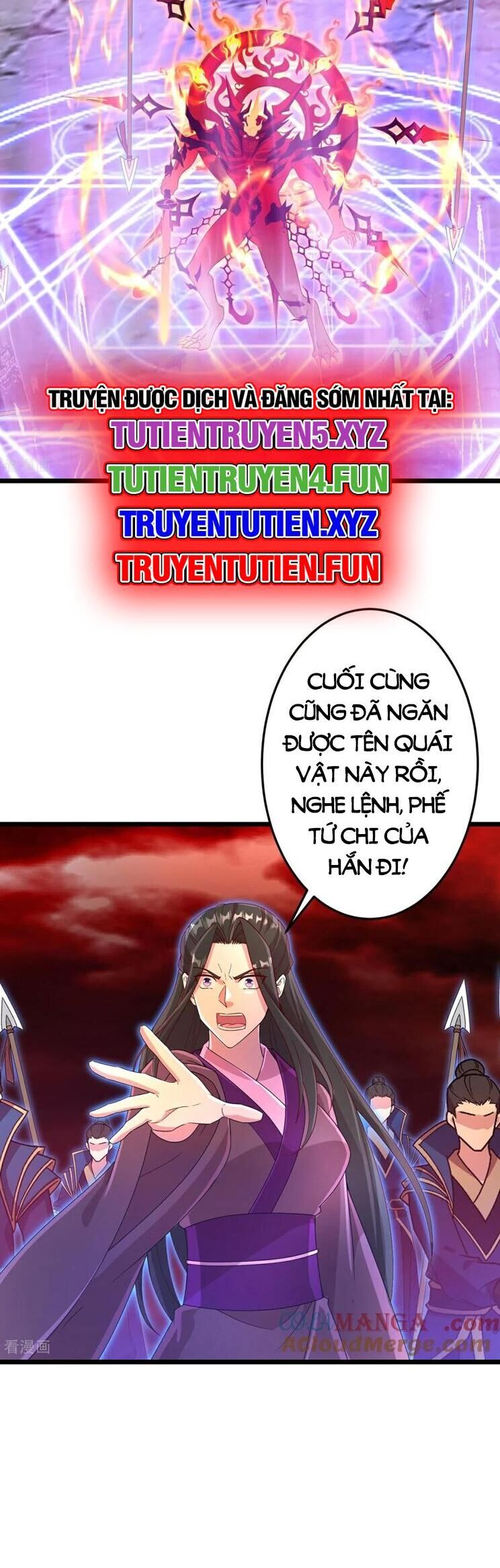 Nghịch Thiên Tà Thần: Chapter 705