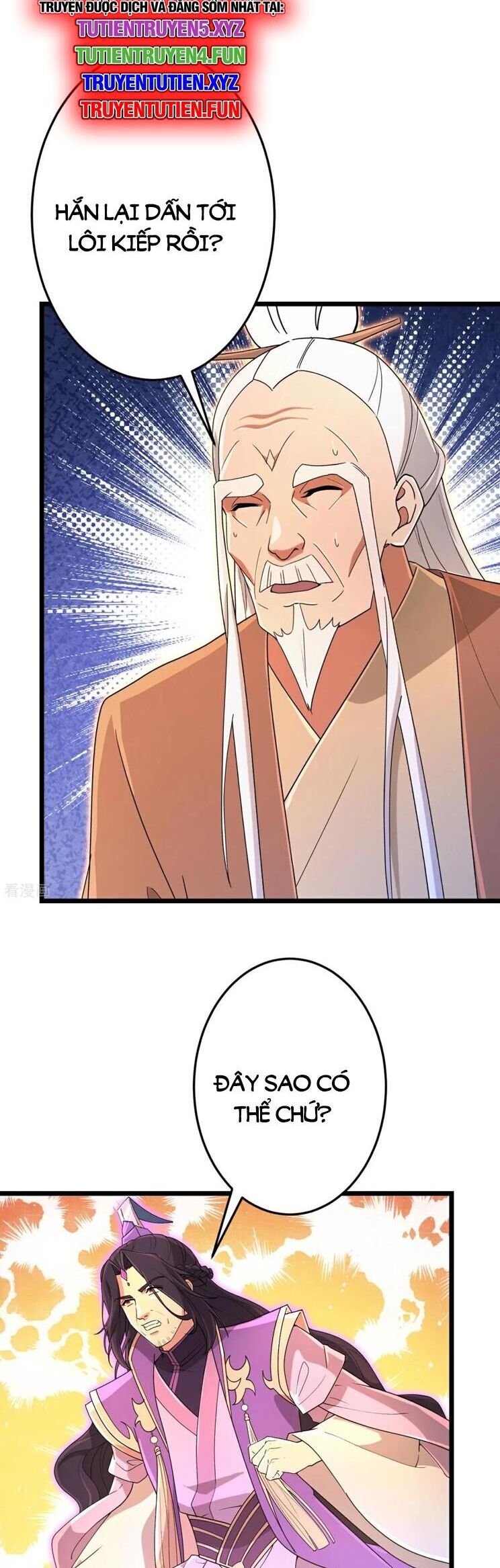 Nghịch Thiên Tà Thần: Chapter 705