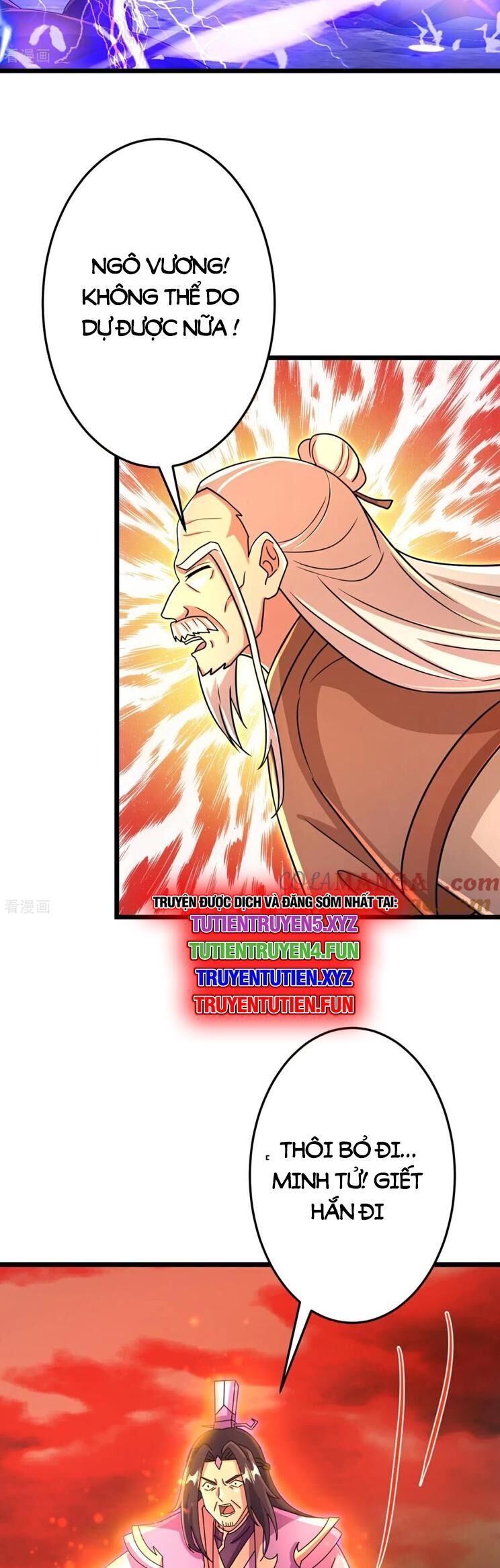 Nghịch Thiên Tà Thần: Chapter 705