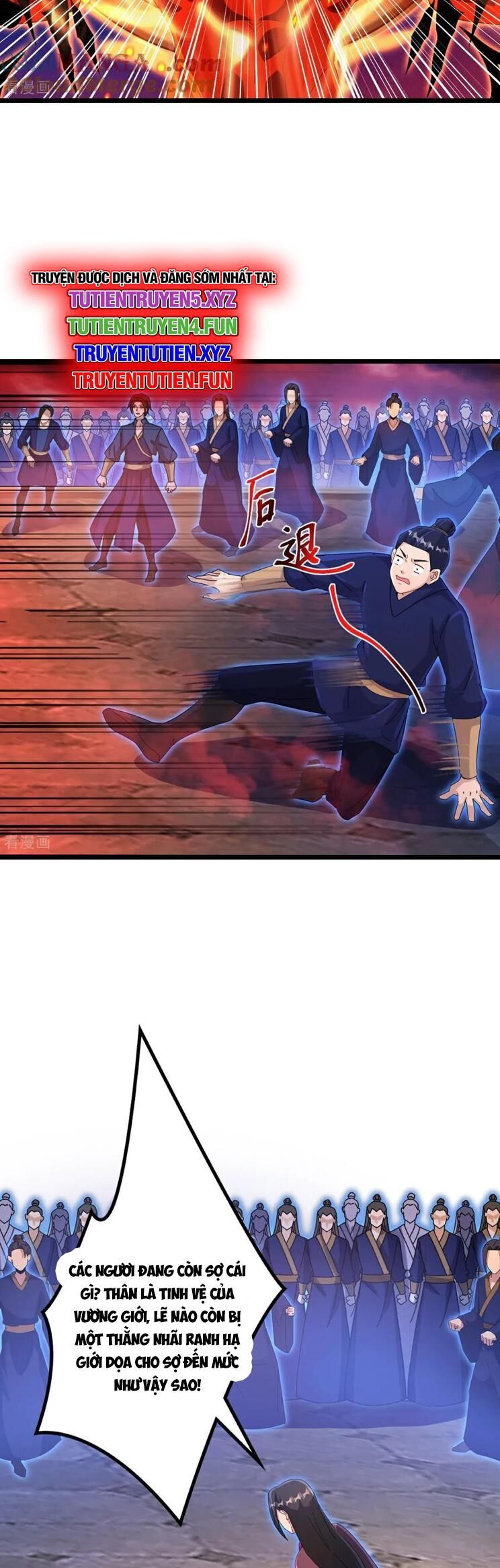 Nghịch Thiên Tà Thần: Chapter 705