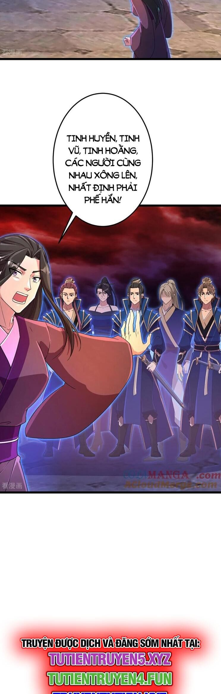 Nghịch Thiên Tà Thần: Chapter 705