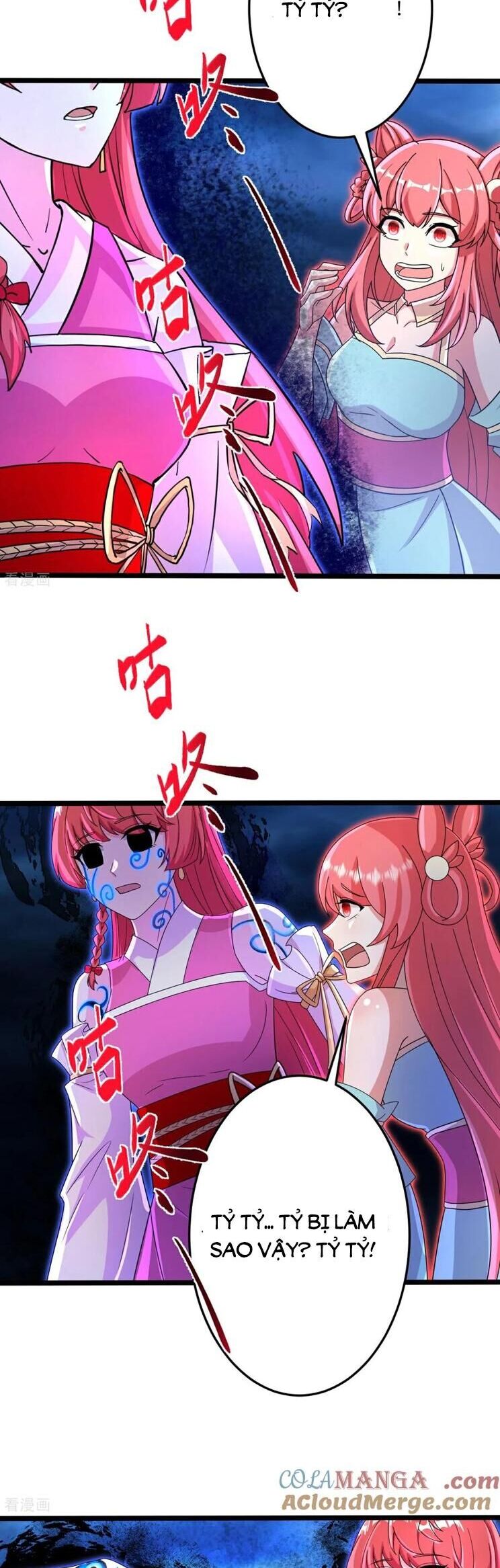 Nghịch Thiên Tà Thần: Chapter 707