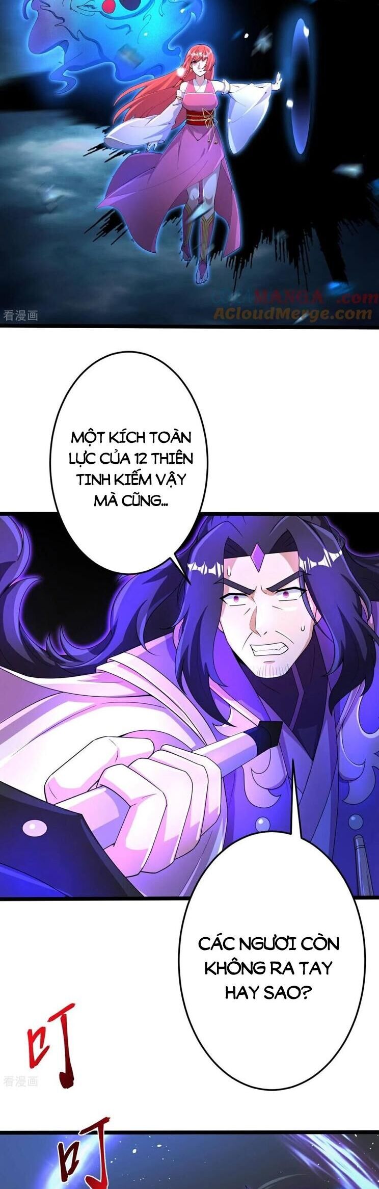 Nghịch Thiên Tà Thần: Chapter 708