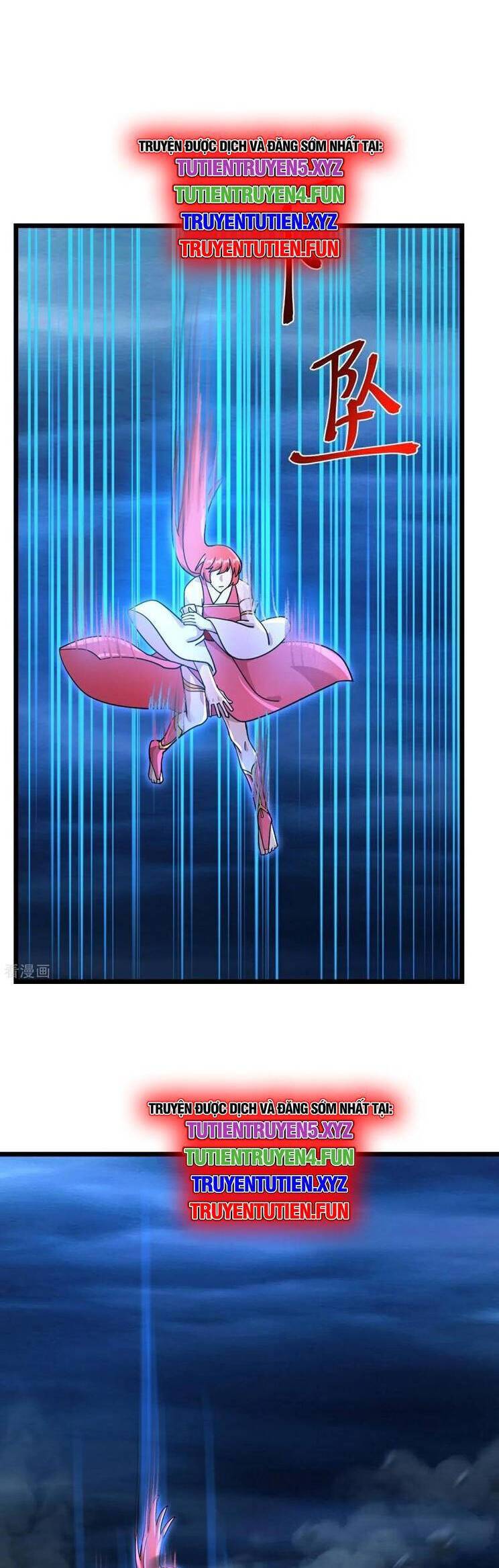 Nghịch Thiên Tà Thần: Chapter 709