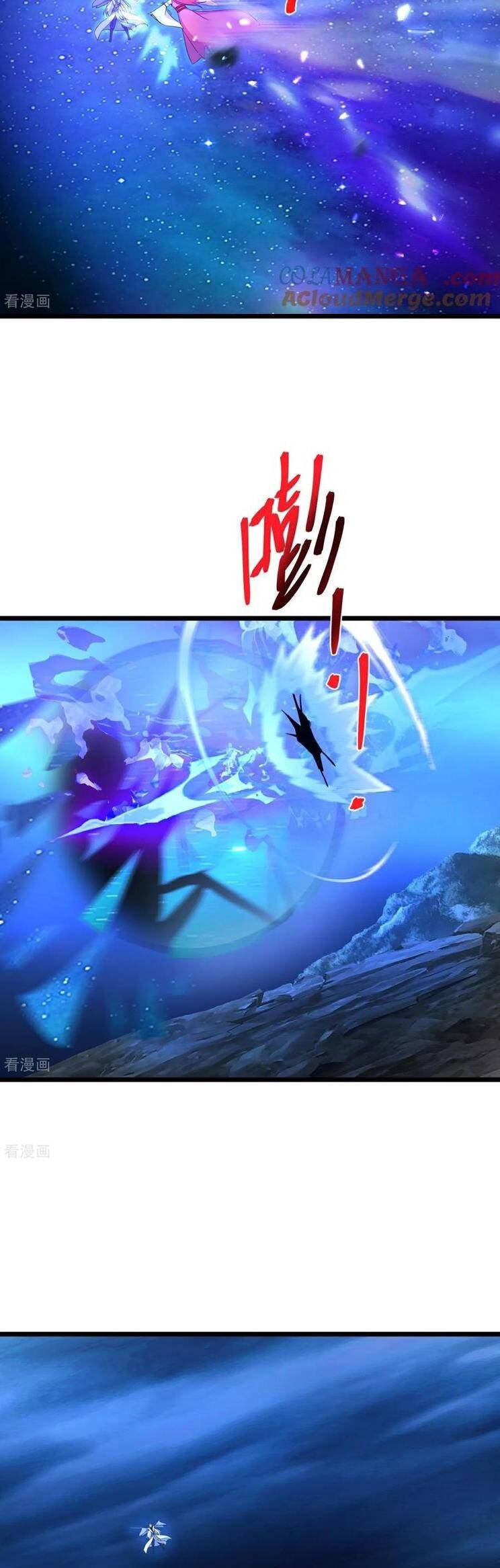 Nghịch Thiên Tà Thần: Chapter 709