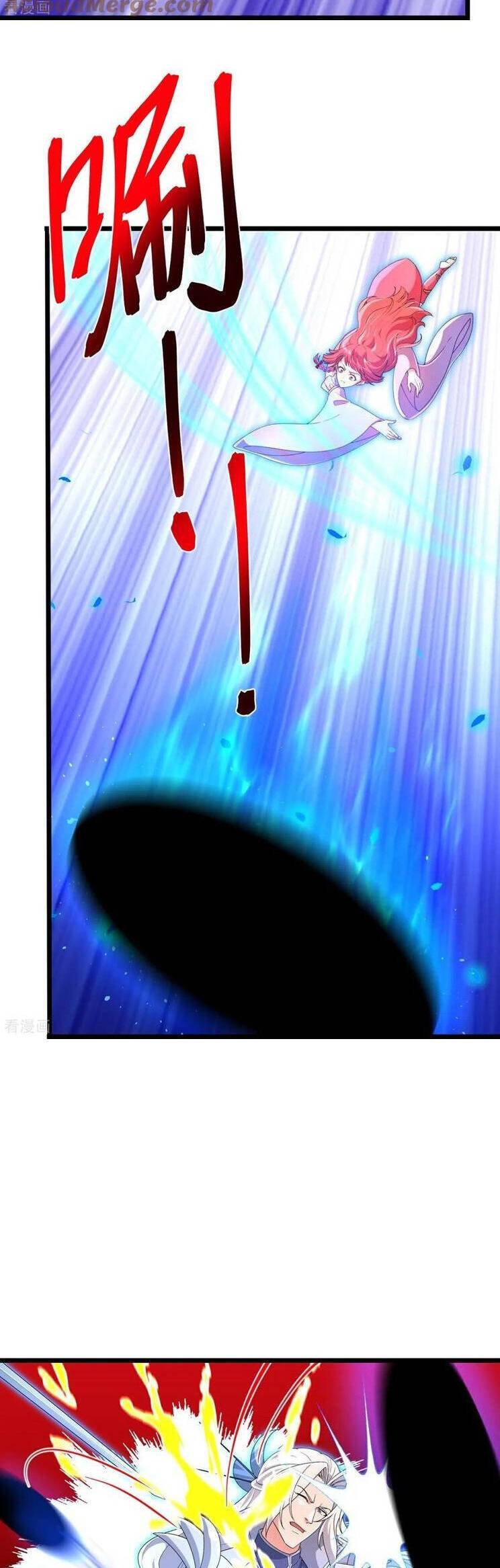 Nghịch Thiên Tà Thần: Chapter 709