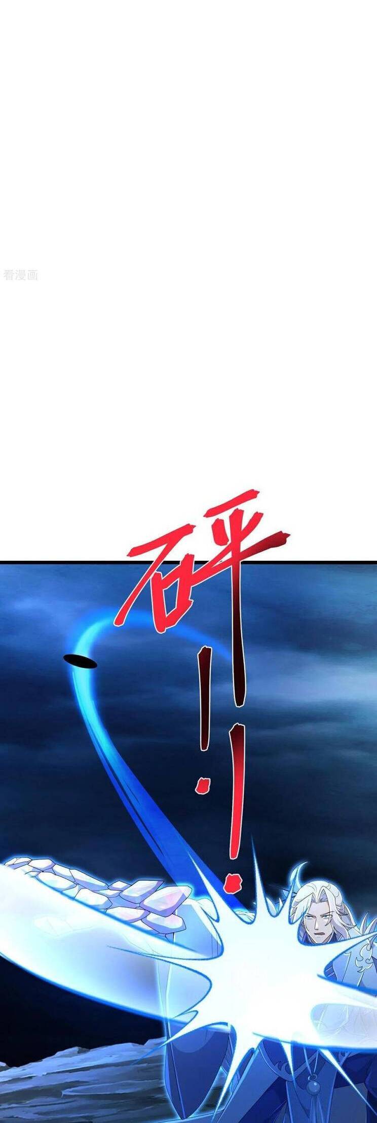 Nghịch Thiên Tà Thần: Chapter 709