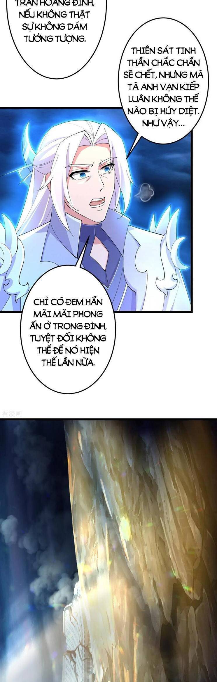 Nghịch Thiên Tà Thần: Chapter 709
