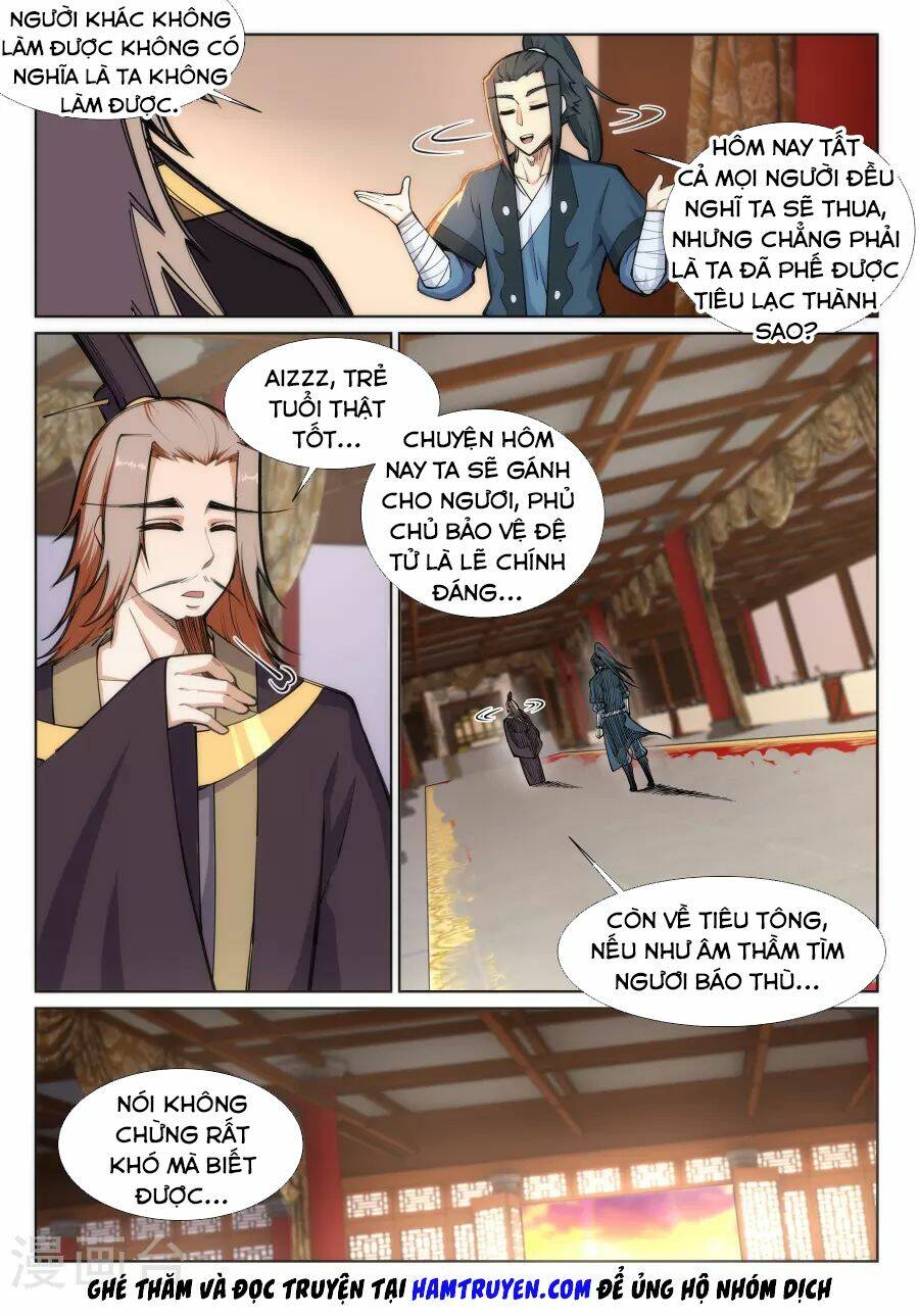 Nghịch Thiên Tà Thần: Chapter 71