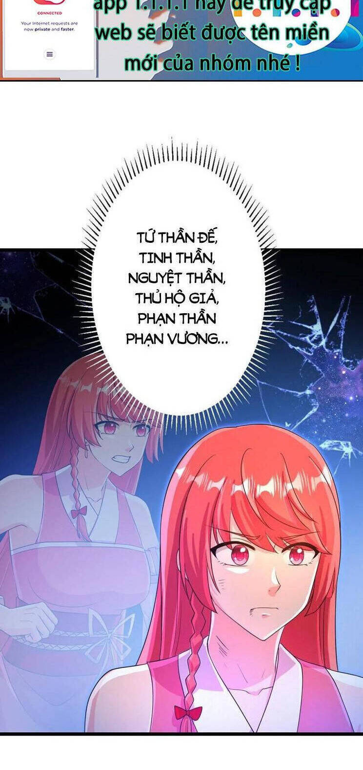 Nghịch Thiên Tà Thần: Chapter 711