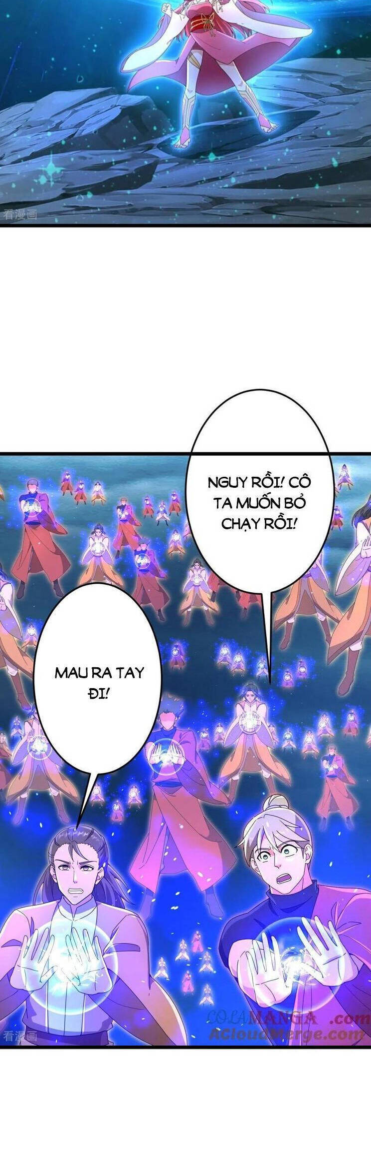 Nghịch Thiên Tà Thần: Chapter 711