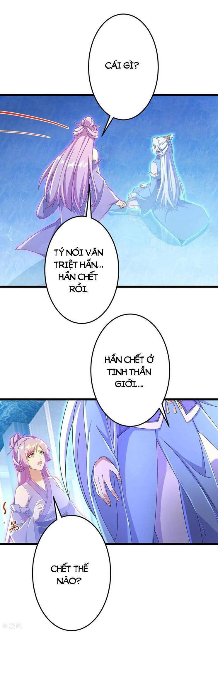 Nghịch Thiên Tà Thần: Chapter 711