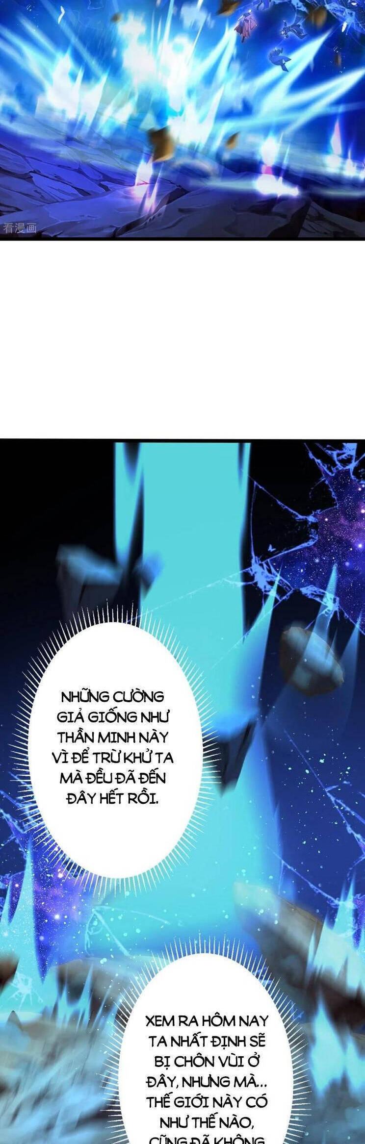 Nghịch Thiên Tà Thần: Chapter 711