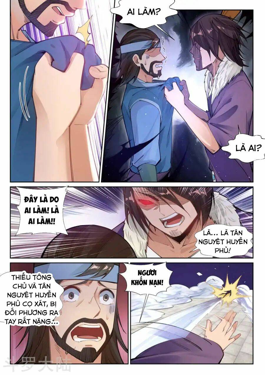 Nghịch Thiên Tà Thần: Chapter 72