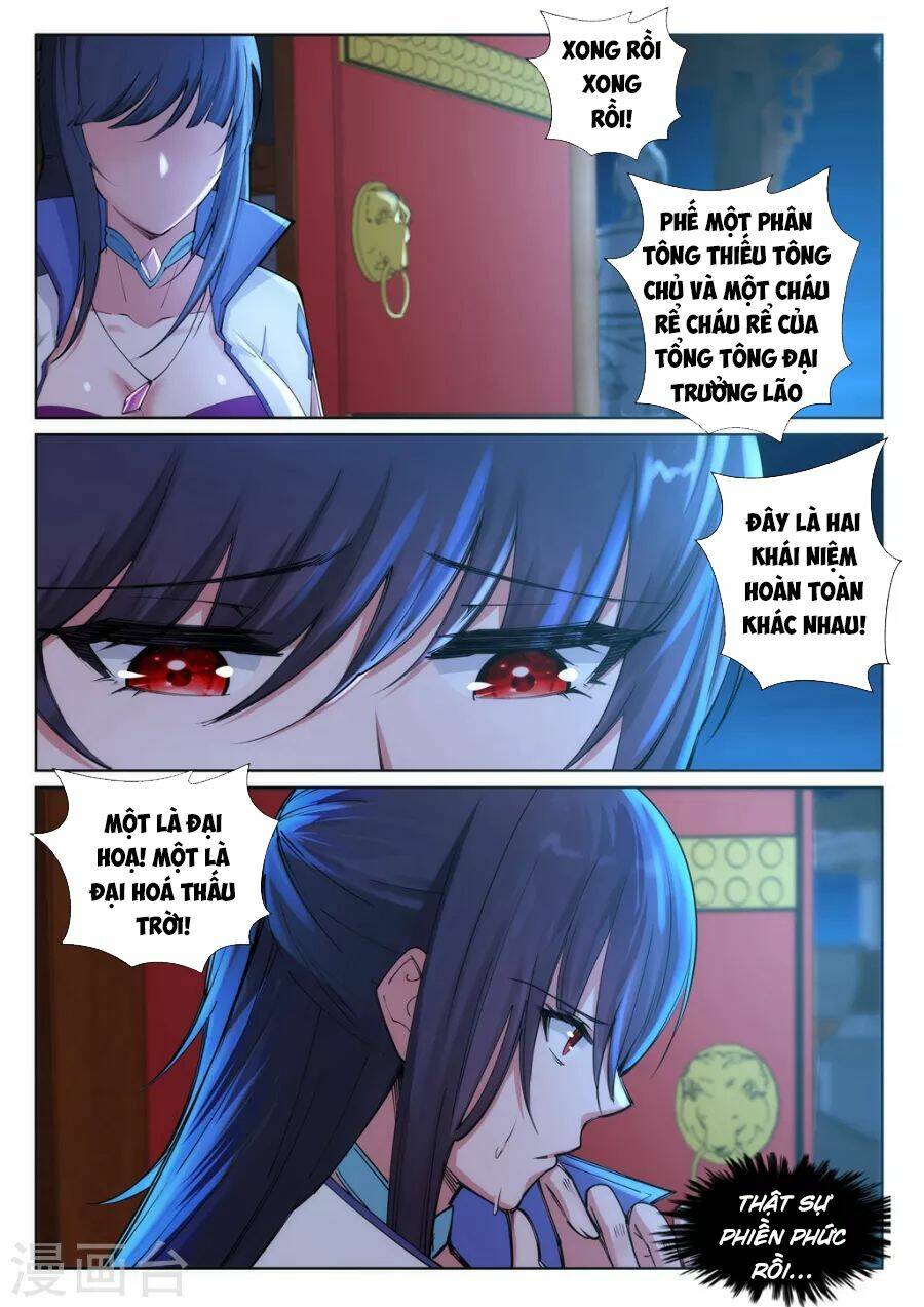 Nghịch Thiên Tà Thần: Chapter 73