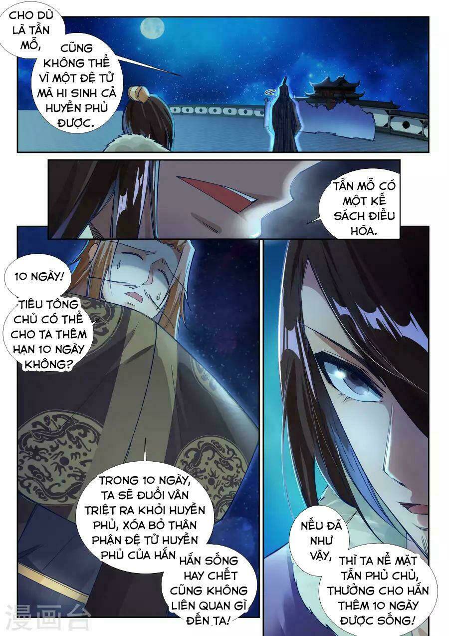Nghịch Thiên Tà Thần: Chapter 74