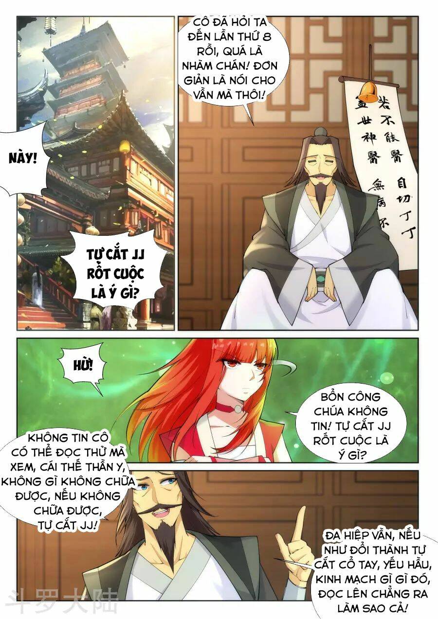 Nghịch Thiên Tà Thần: Chapter 76