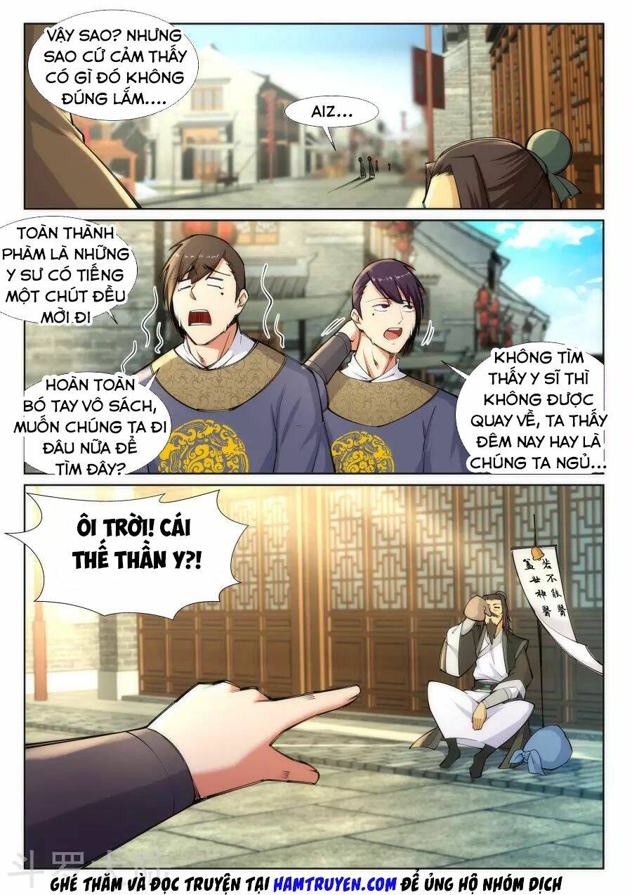Nghịch Thiên Tà Thần: Chapter 76