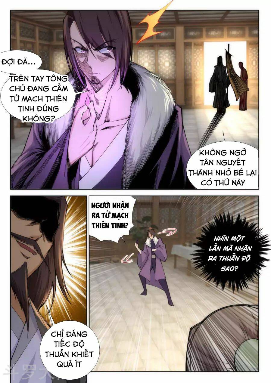 Nghịch Thiên Tà Thần: Chapter 77