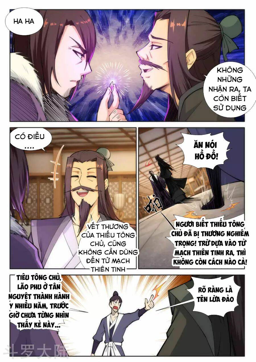 Nghịch Thiên Tà Thần: Chapter 77
