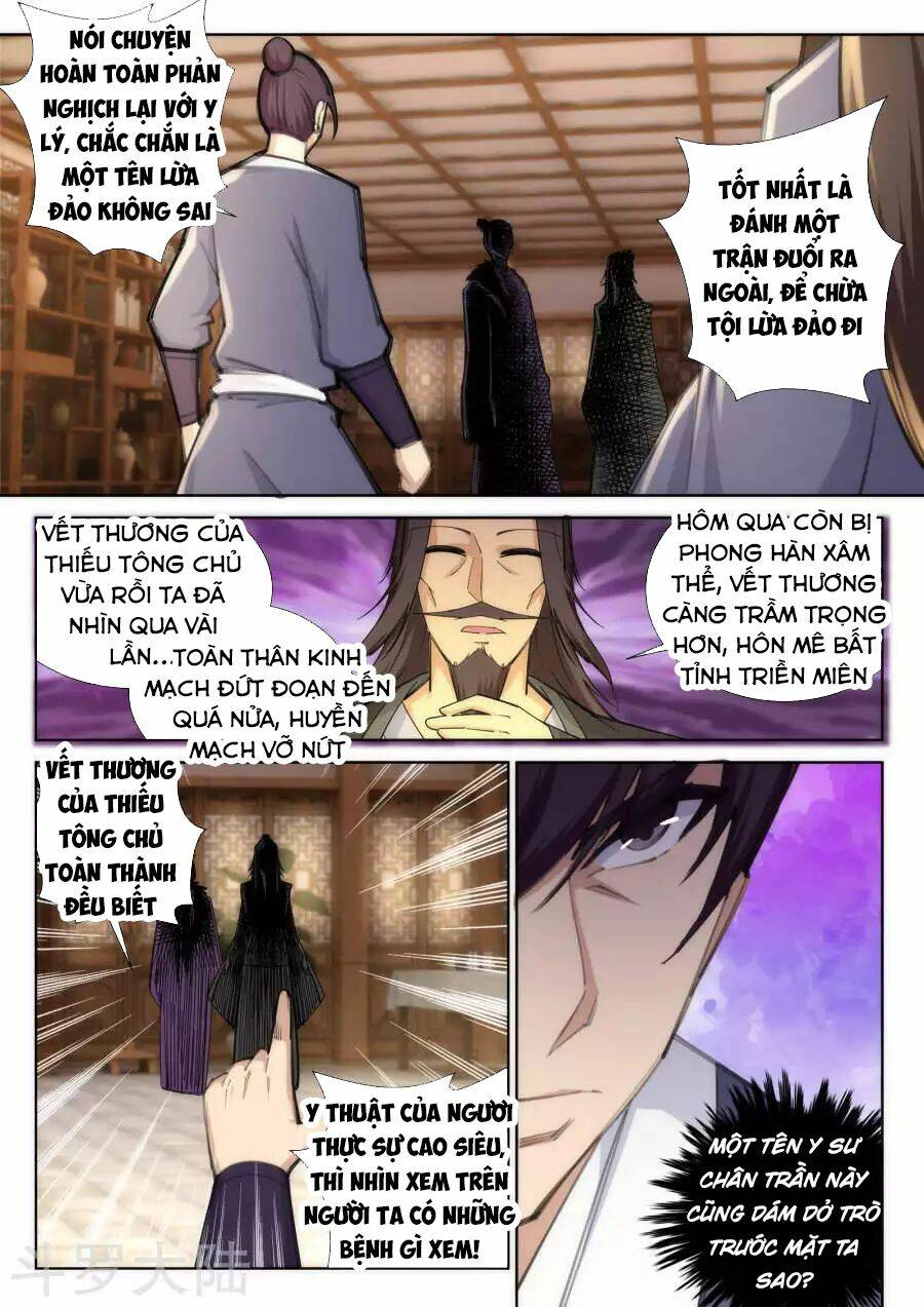 Nghịch Thiên Tà Thần: Chapter 77