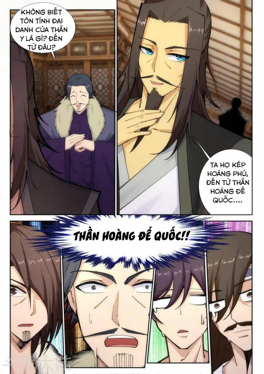 Nghịch Thiên Tà Thần: Chapter 78
